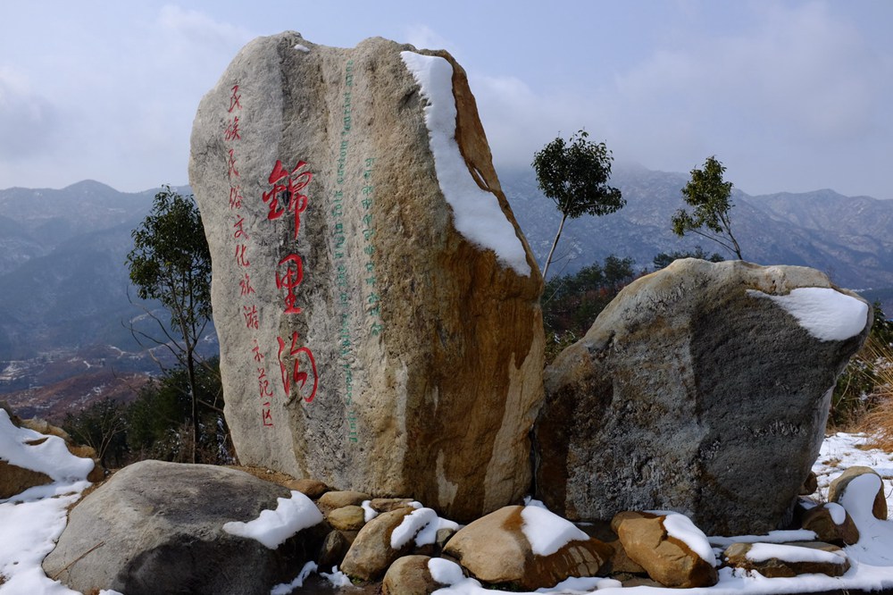 四季美景：冬看落雪